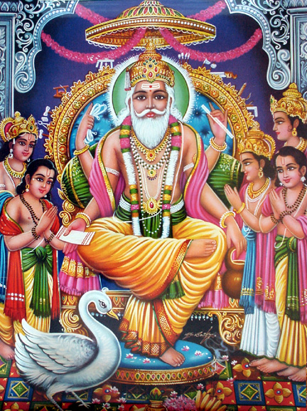 Vishwakarma God