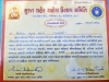 Shree-Sikotra-Bal-Yuvak-Mandal-Golwad-Surat-3