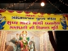 zampabazar-surat-banner-04